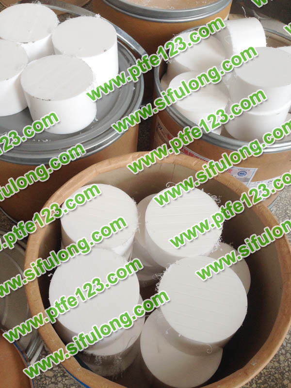 PTFE Rod Processor···